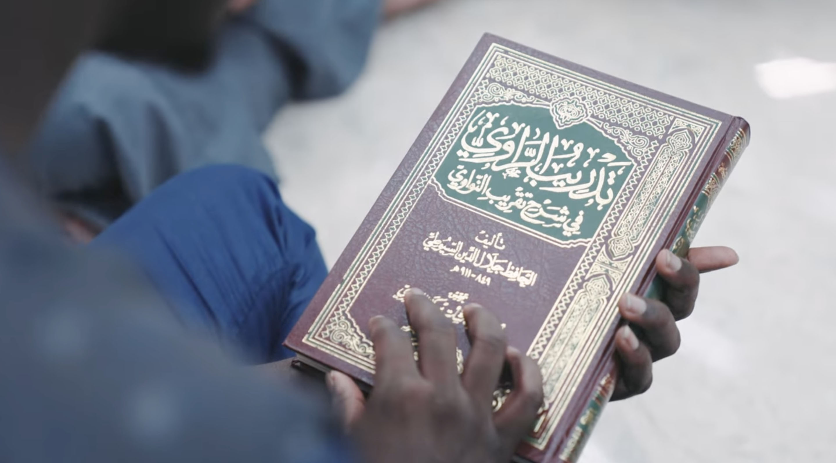 Call for Applications: Center of Islam and Global Challenges (IGC) UIII